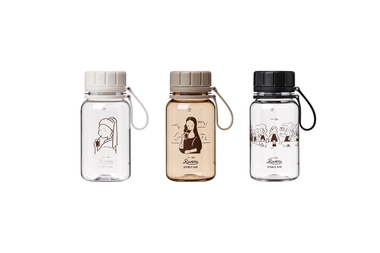 POPBEE Circle giveaway RIVERS x COFFEE BOY