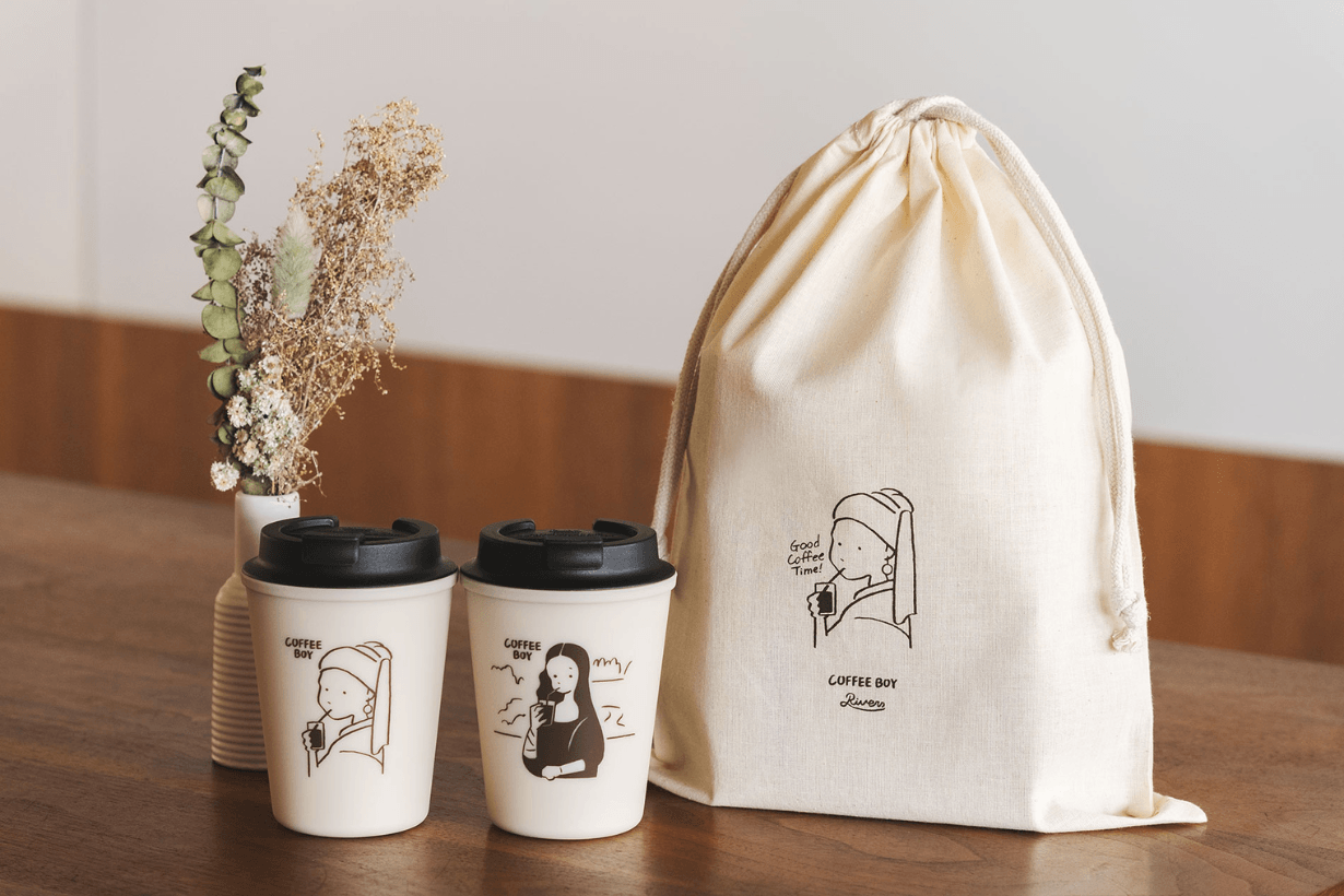 POPBEE Circle giveaway RIVERS x COFFEE BOY