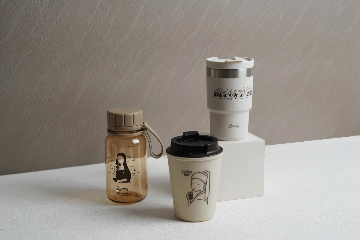 POPBEE Circle giveaway RIVERS x COFFEE BOY