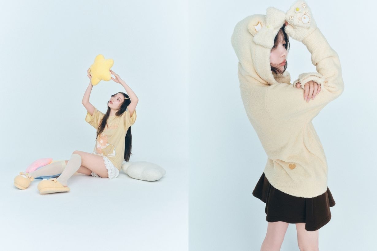 SNIDEL Home x Care Bears release info