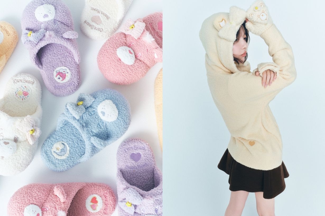 SNIDEL Home x Care Bears release info