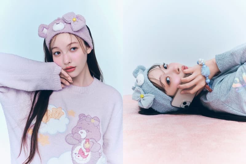 SNIDEL Home x Care Bears release info