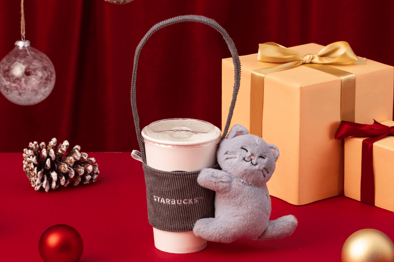 Starbucks 2025 Christmas Collection Invite Joy