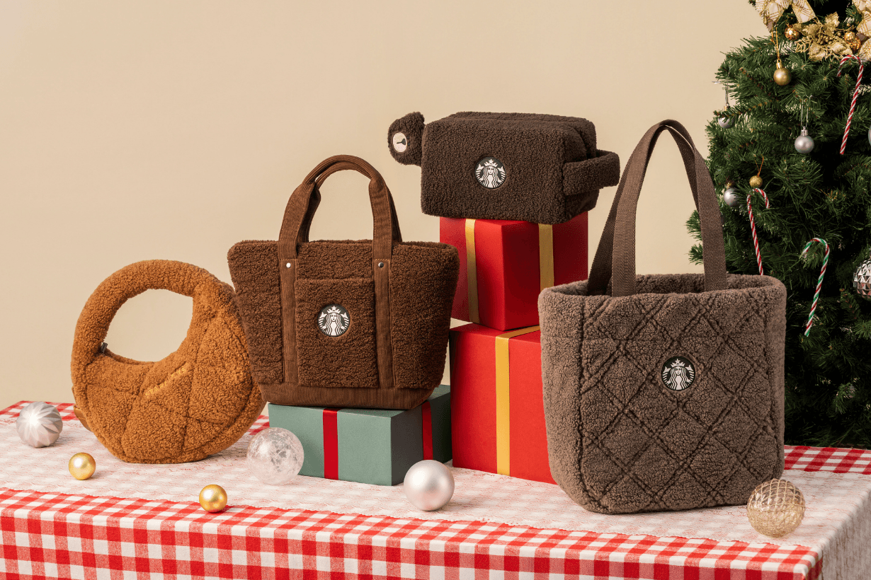 Starbucks 2025 Christmas Collection Invite Joy