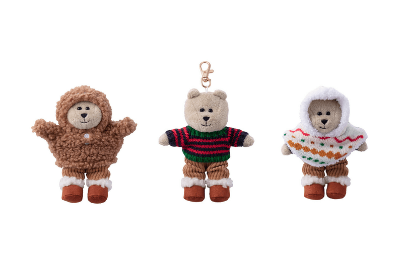 Starbucks 2025 Christmas Collection Invite Joy