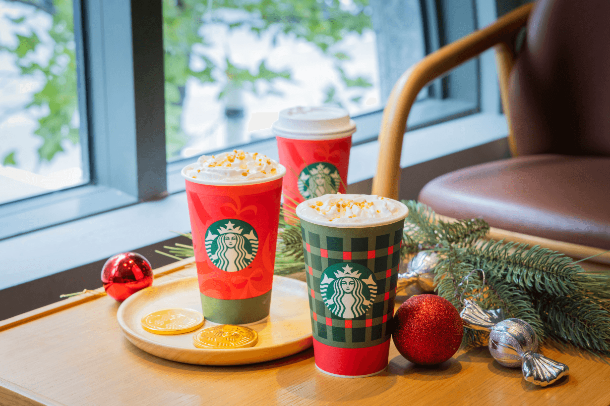 Starbucks 2025 Christmas Collection Invite Joy