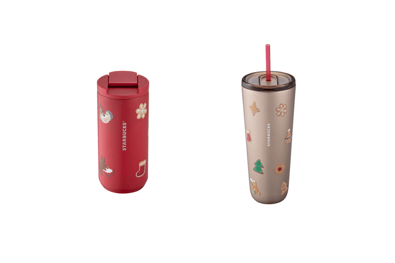 Starbucks 2025 Christmas Collection Invite JoyStarbucks 2025 Christmas Collection Invite Joy