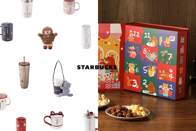 Starbucks 2025 Christmas Collection Invite Joy