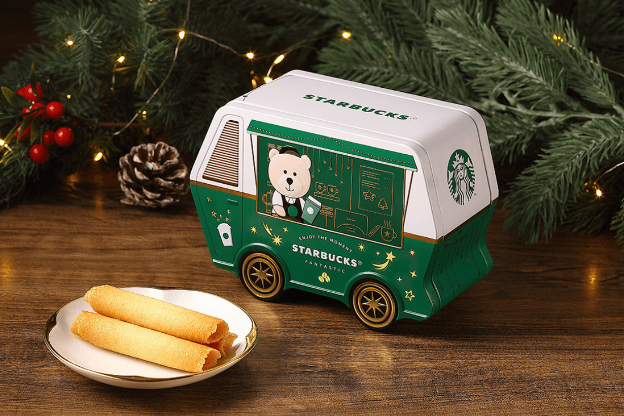 Starbucks 2025 Christmas Collection Invite Joy