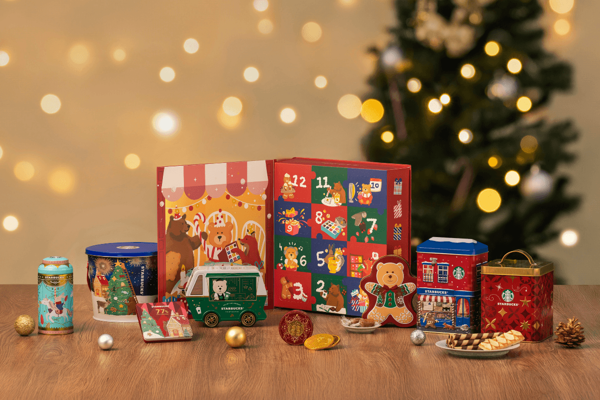 Starbucks 2025 Christmas Collection Invite Joy