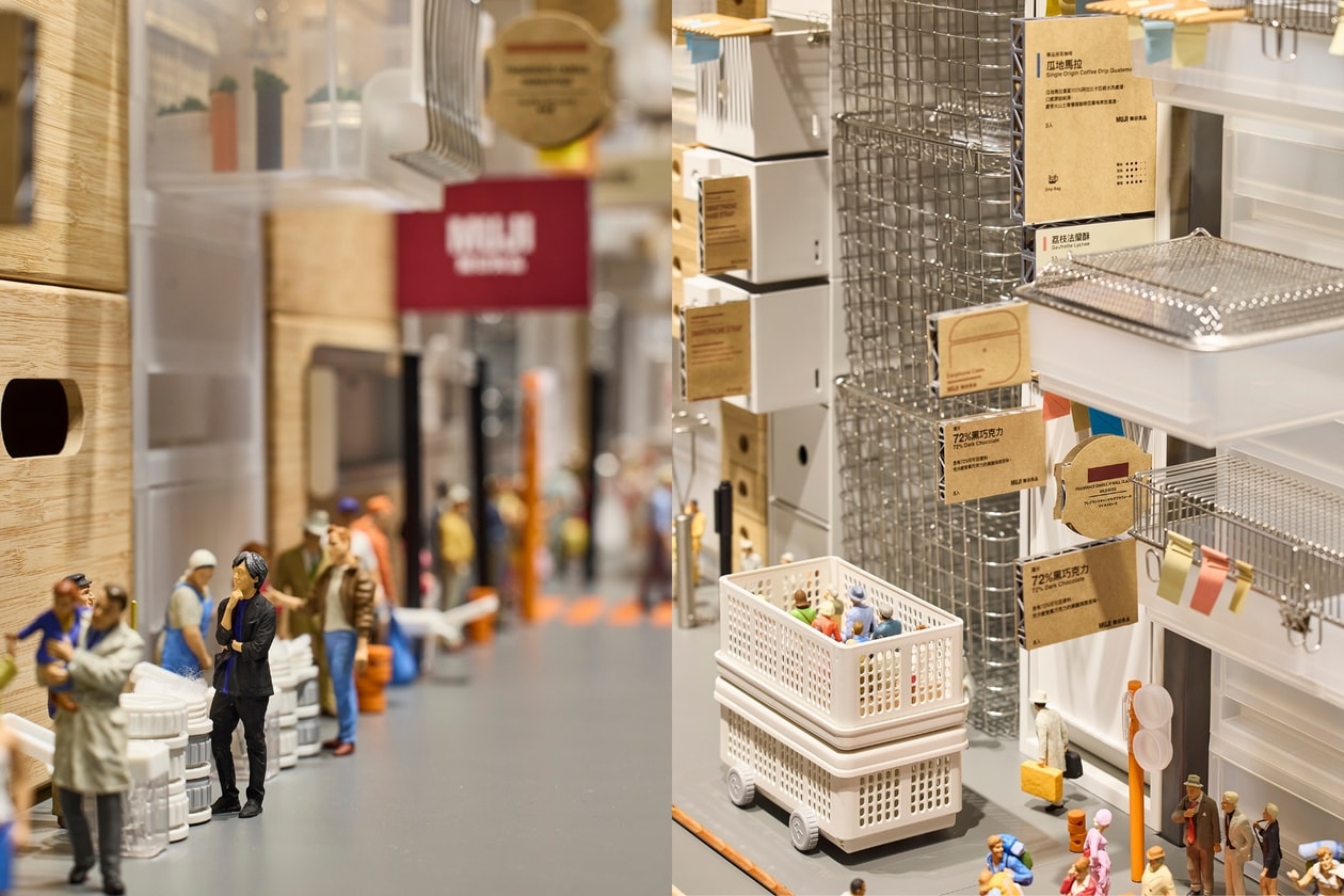 田中達也「small MUJI」微型藝術展帶來香港限定作品
