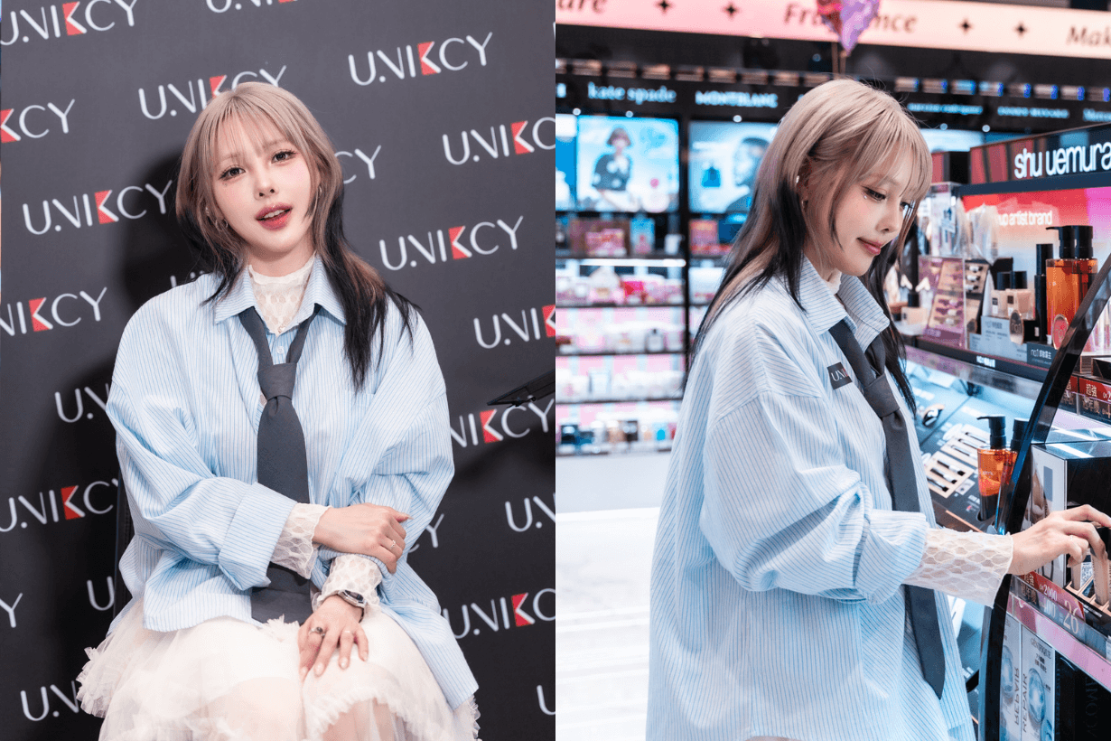 UNIKCY PONY must buy makeup item 6