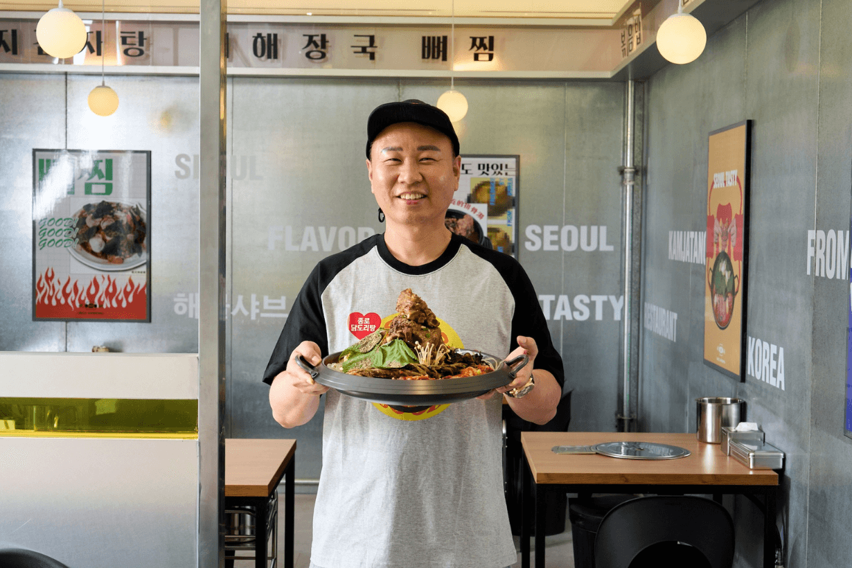 Uncle K Gamjatang Korean pork bone potato soup Taichung