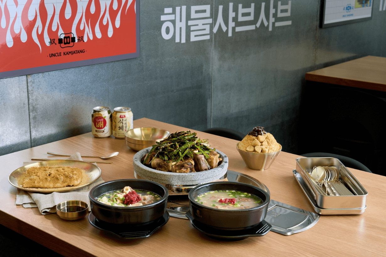 Uncle K Gamjatang Korean pork bone potato soup Taichung