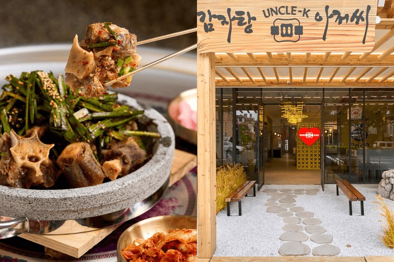 韓式國民美食：限定菜色、營業至凌晨 ... 道地馬鈴薯排骨火鍋 Uncle-K 新開幕！
