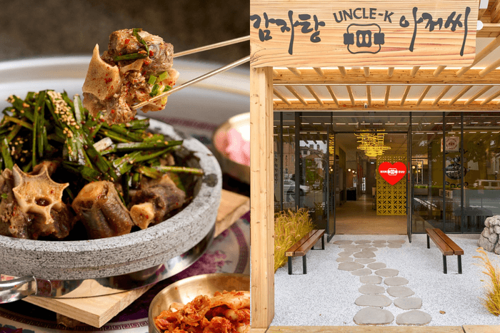 韓式國民美食:限定菜色、營業至凌晨 ... 道地馬鈴薯排骨火鍋 Uncle-K 新開幕!
