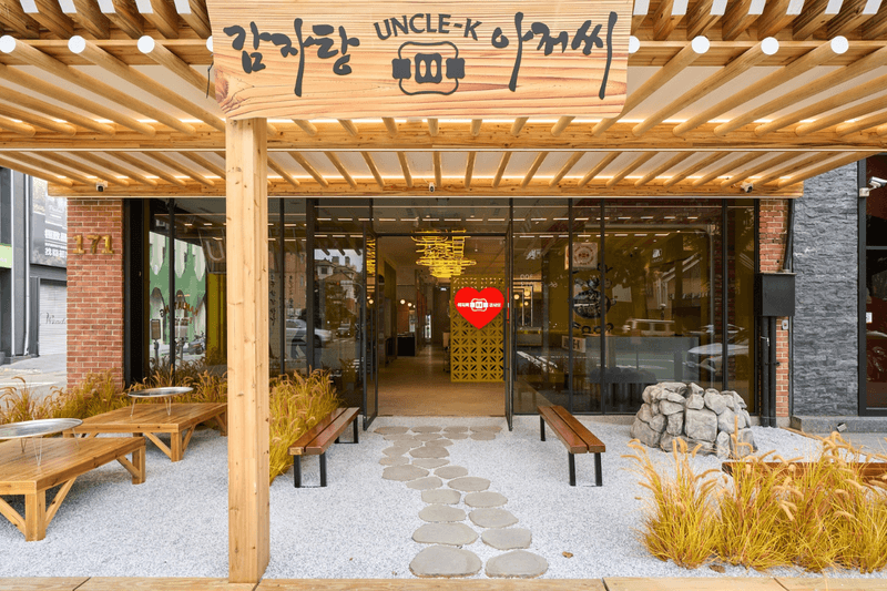 Uncle K Gamjatang Korean pork bone potato soup Taichung