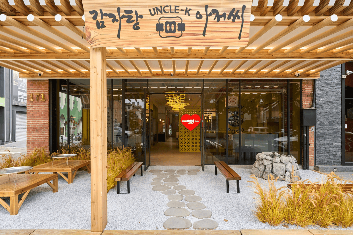 Uncle K Gamjatang Korean pork bone potato soup Taichung