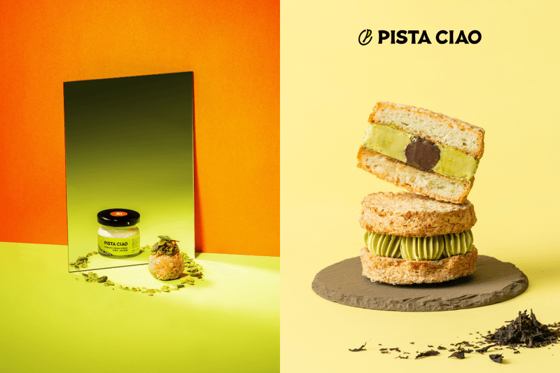 開心果愛好者們不能錯過：W Tipsy Tea 聯名 PISTA CIAO，有鹹有甜的療癒下午茶！