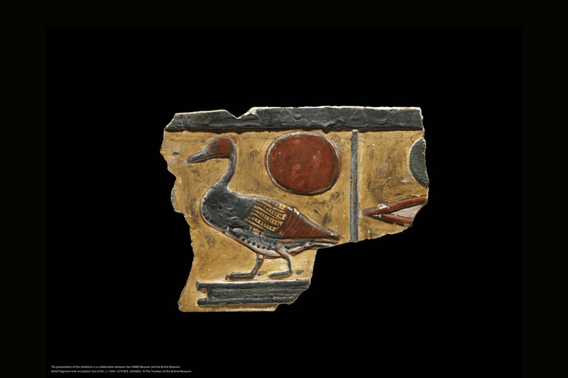 chimei museum British Museum PHARAOH King of Egypt Exhibition