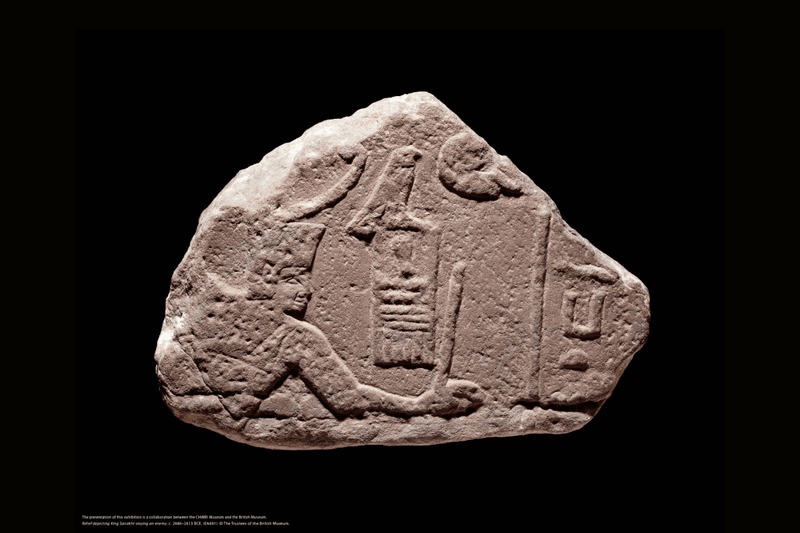 chimei museum British Museum PHARAOH King of Egypt Exhibition