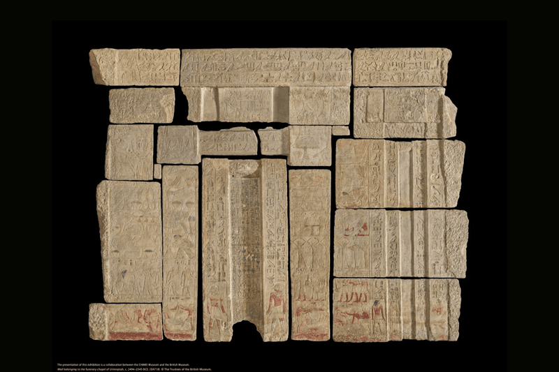 chimei museum British Museum PHARAOH King of Egypt Exhibition