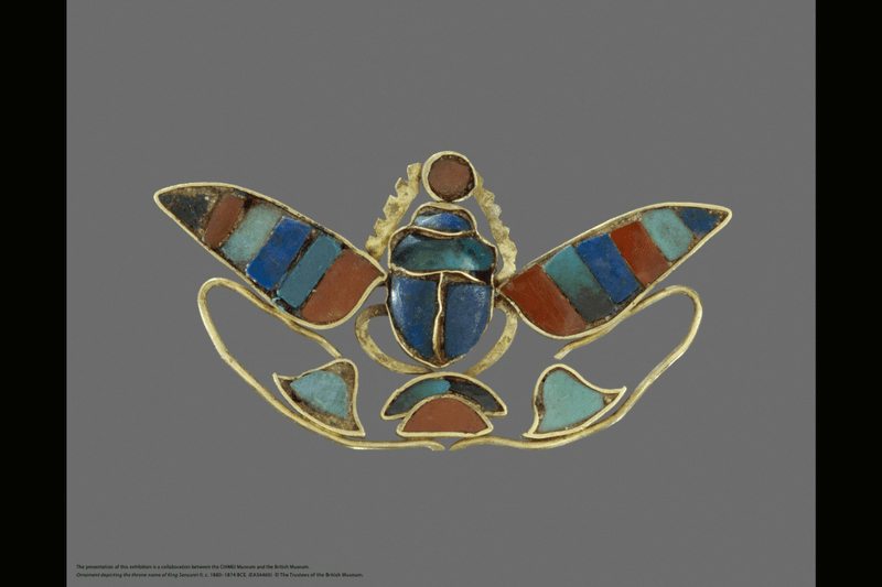 chimei museum British Museum PHARAOH King of Egypt Exhibition