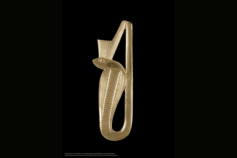 chimei museum British Museum PHARAOH King of Egypt Exhibition