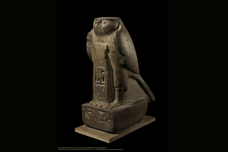 chimei museum British Museum PHARAOH King of Egypt Exhibition