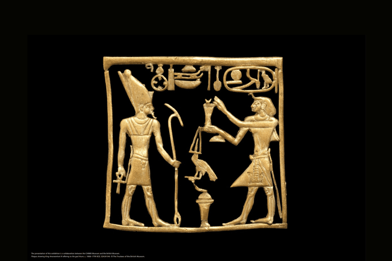 chimei museum British Museum PHARAOH King of Egypt Exhibition