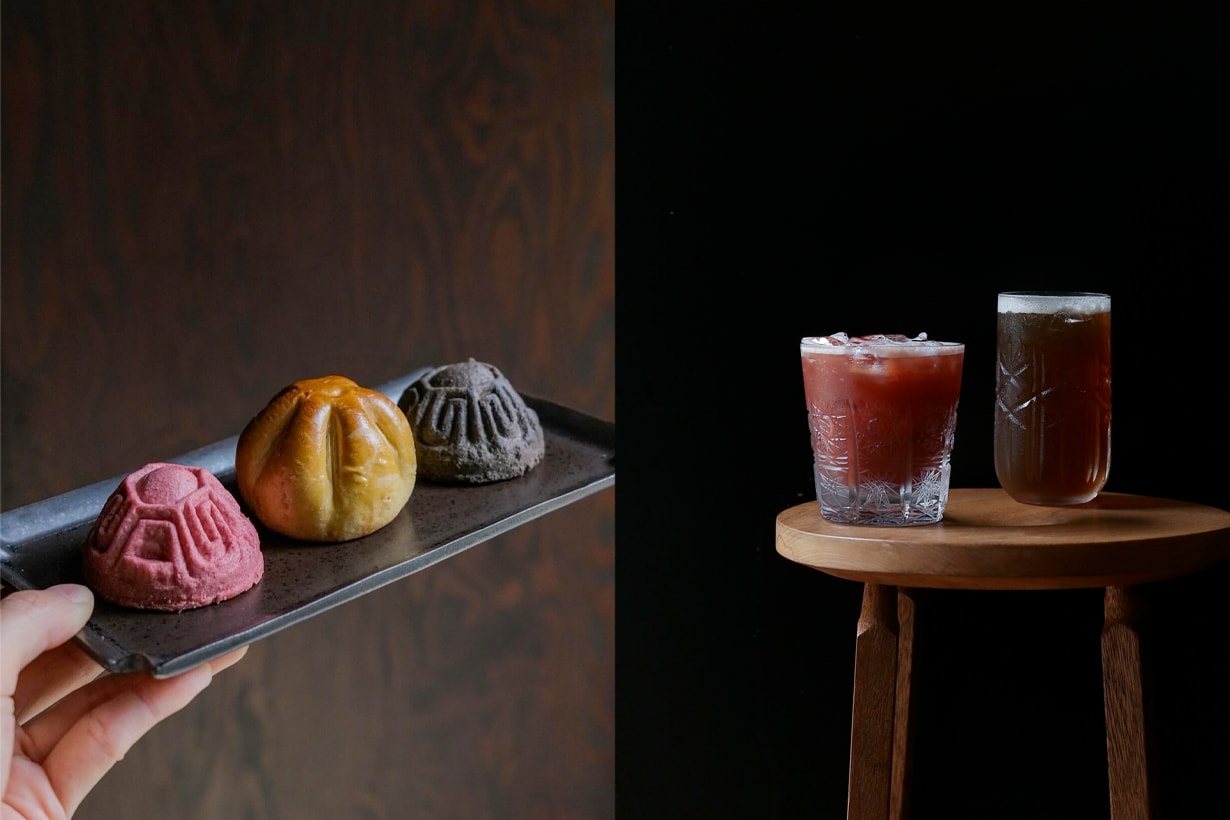 ura.219 taipei cafe reservation Dihua Street