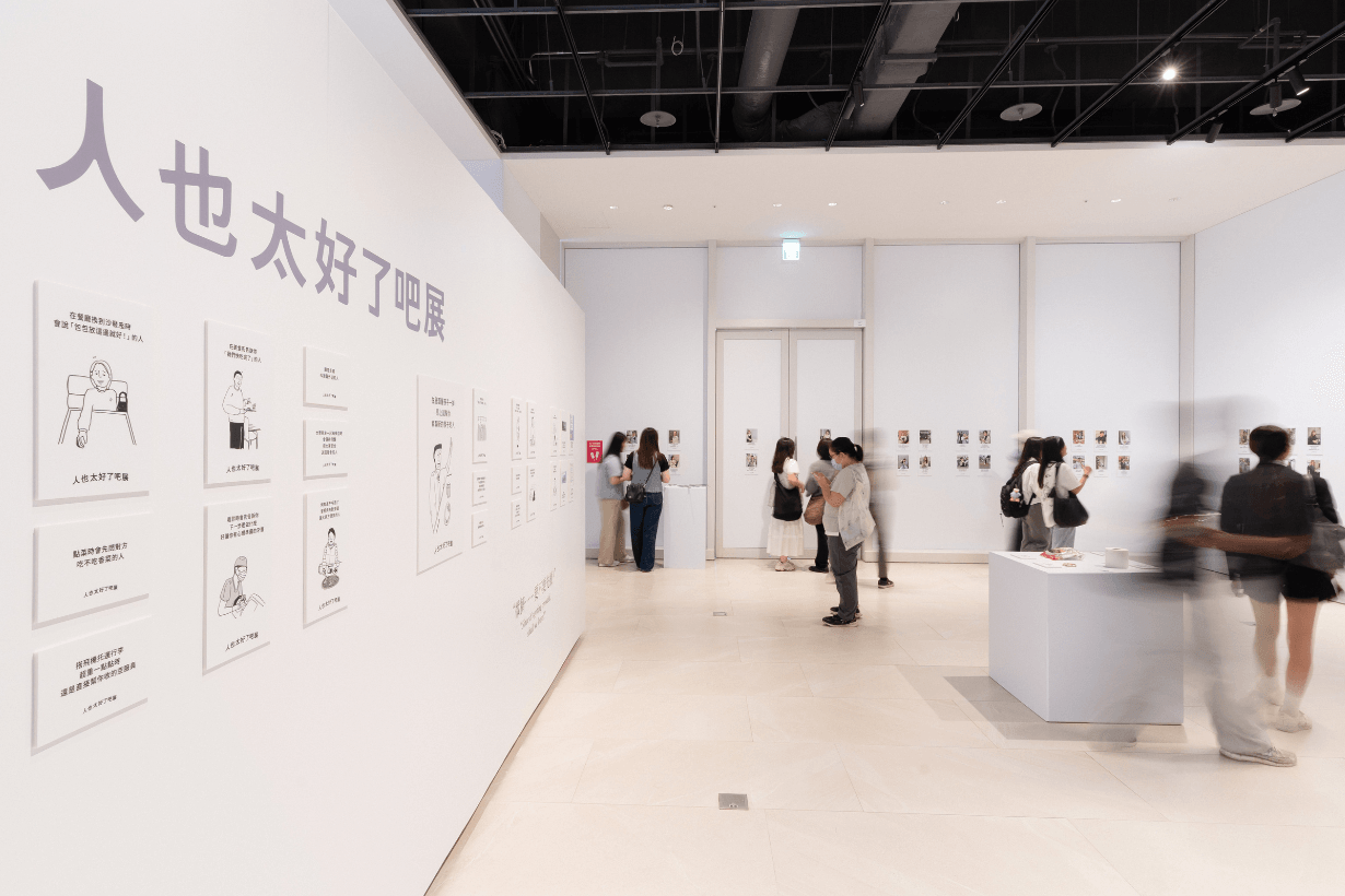 entaku SaltSweeet Exhibition NOKE Art Corner