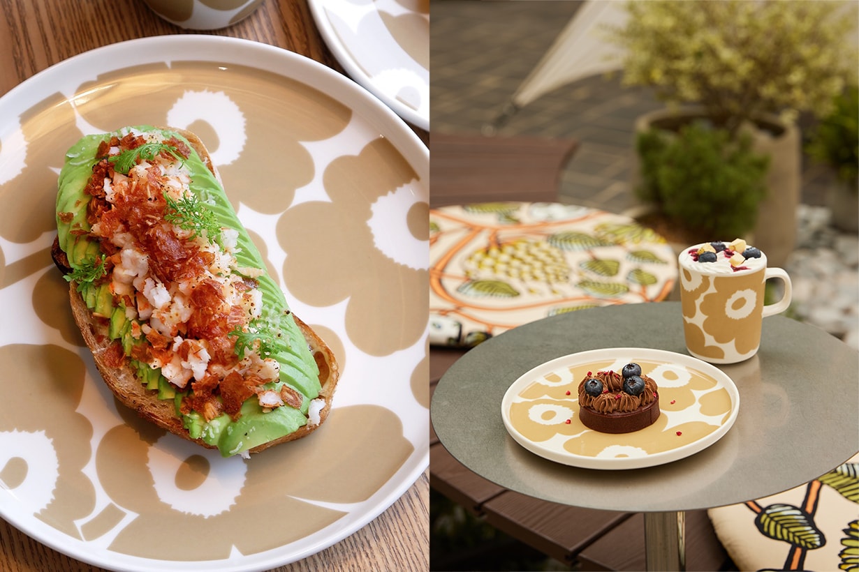 marimekko Sundate Café pop-up taichung taiwan where reservation