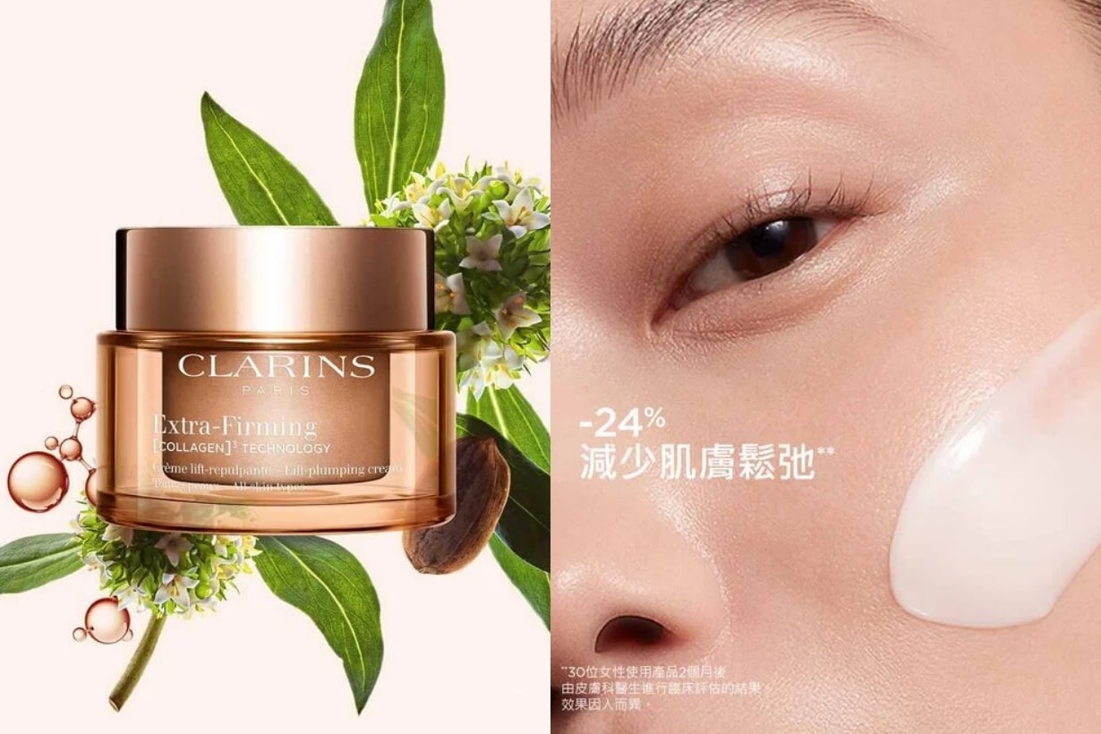 luxurious-daily-moisturising-face-day-night-cream-collegan-soothing-firming