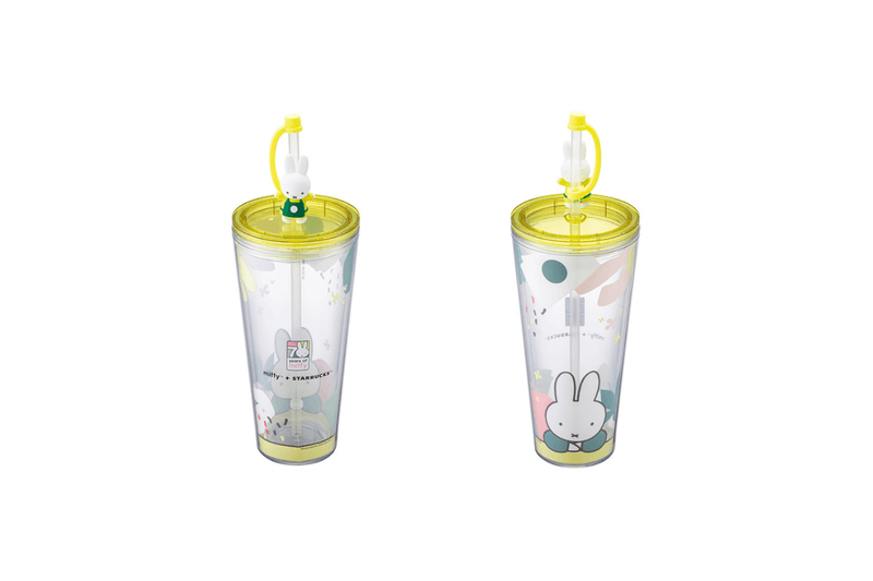 miffy x STARBUCKS 70th Collaboration release info