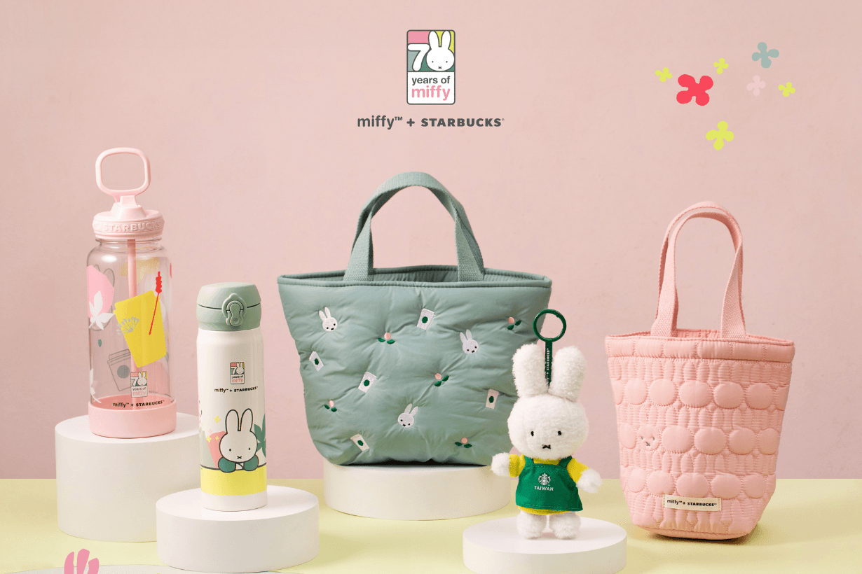 miffy x STARBUCKS 70th Collaboration release info