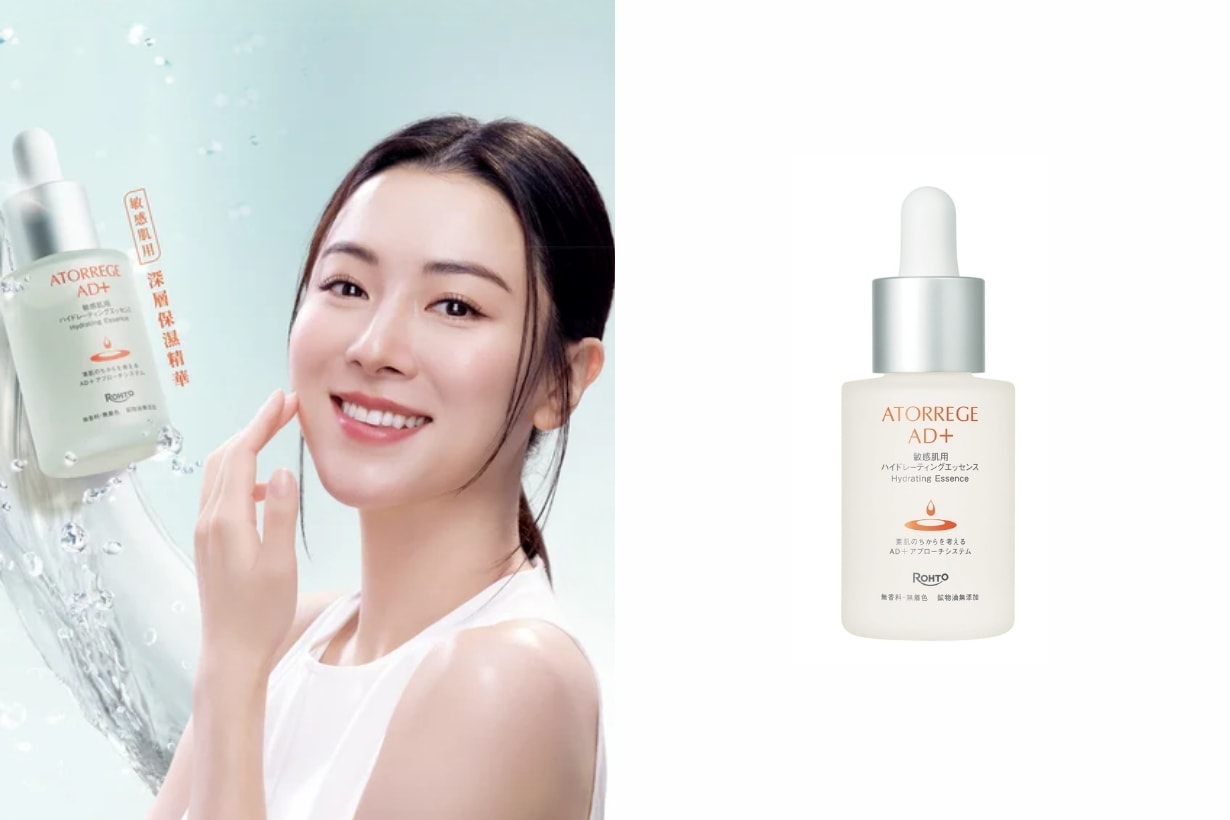 moisturising-hydrating-boost-dewy-plumping-serum-recommendation-anti-dryness
