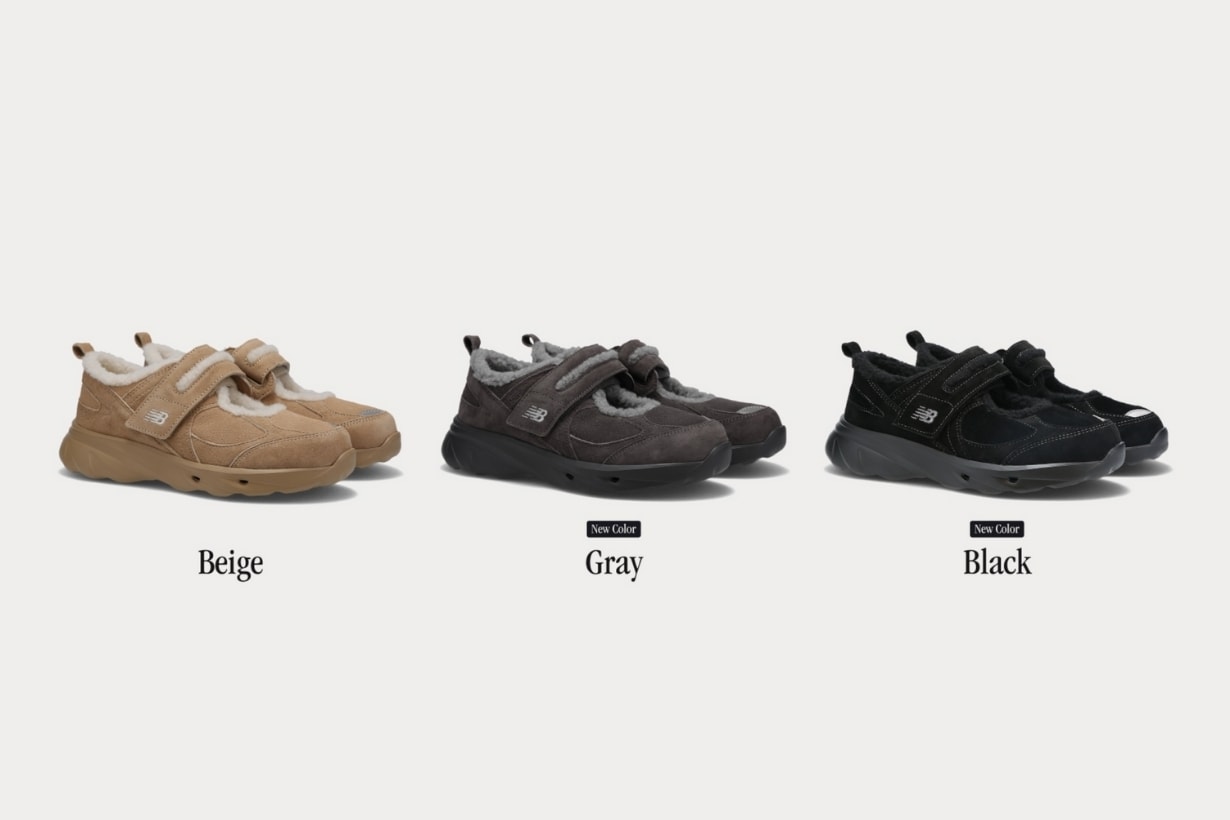 New Balance 毛絨款瑪莉珍球鞋來了,推出 1 分鐘即斷貨!