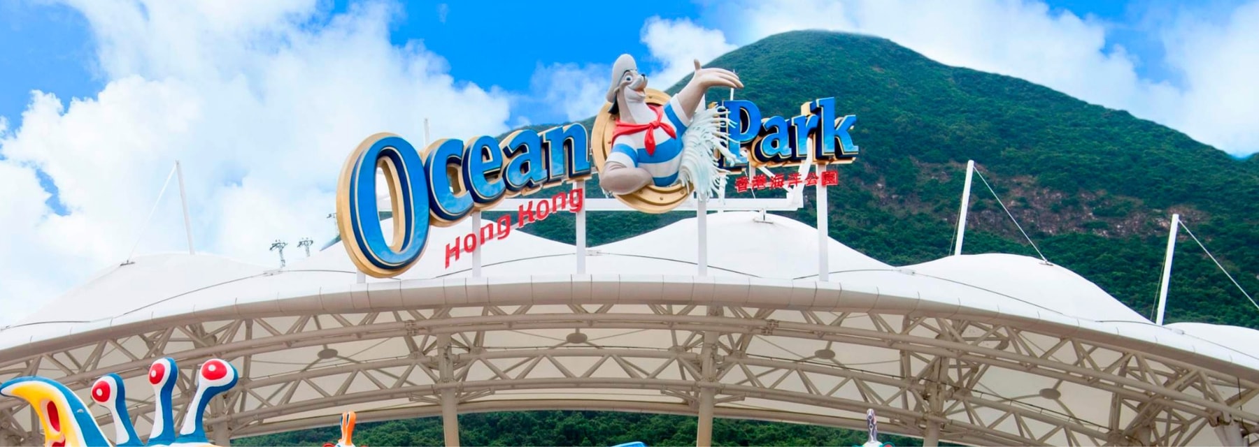 ocean-park-hong-kong