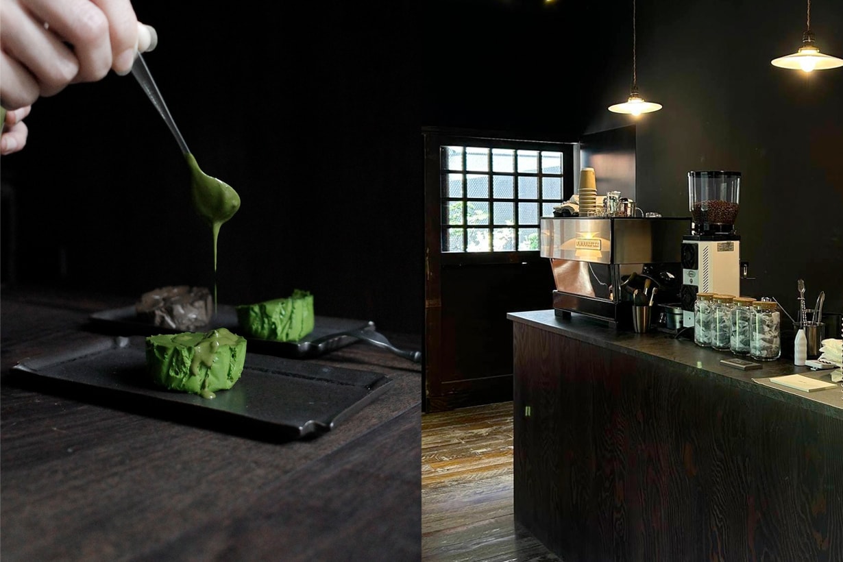 ura.219 taipei cafe reservation Dihua Street