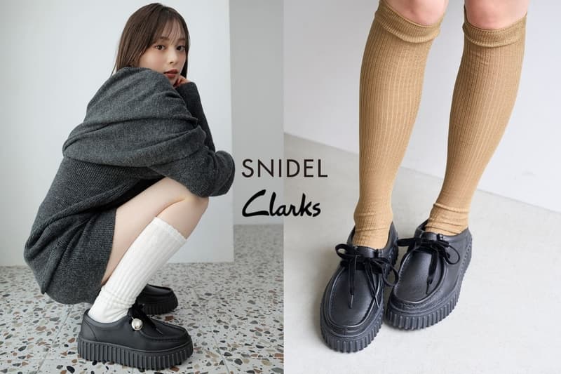 Snidel X Clarks 厚底樂福鞋：日本女生示範秋冬穿搭靈感！