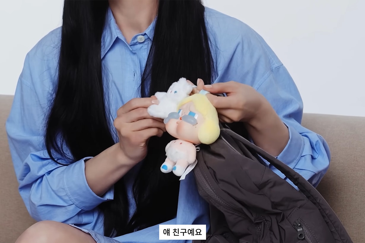 宋慧喬首度公開「手袋內容」：擁有老靈魂的她，原來是 Crybaby 粉絲！