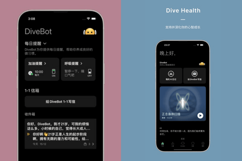 spiritual-wellness-relax-calm-meditation-stress-release-focus-affirmation-app-recommendation