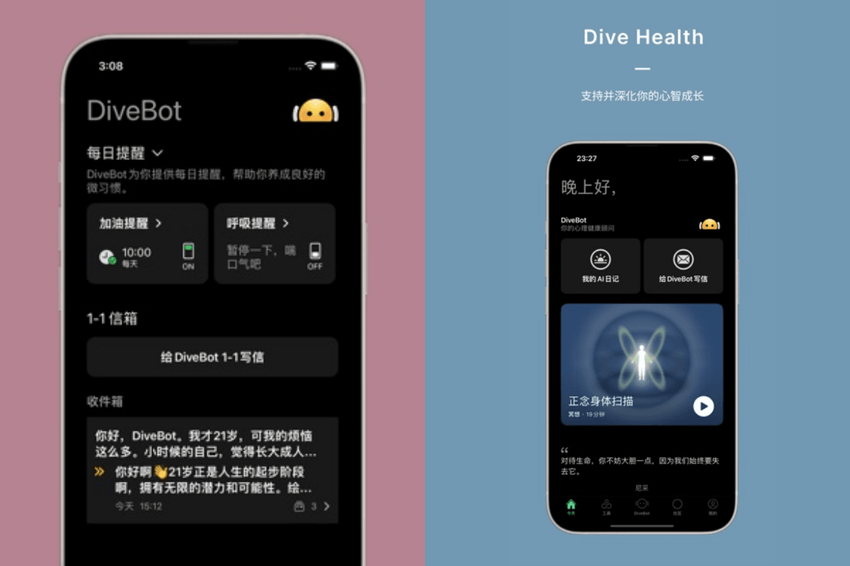 spiritual-wellness-relax-calm-meditation-stress-release-focus-affirmation-app-recommendation