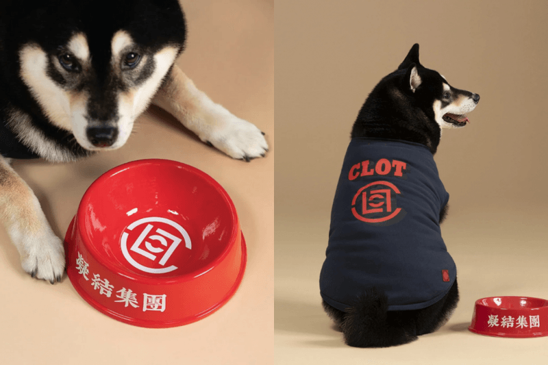穿上中國服的小狗會不會太萌：CLOT 全新寵物系列，讓人忍不住又替毛小孩添新裝了！