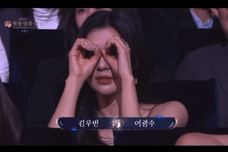 這屆青龍獎糖份超標：李光洙、李先彬隔空放閃超可愛，這些小彩蛋讓劇粉看了超滿足！