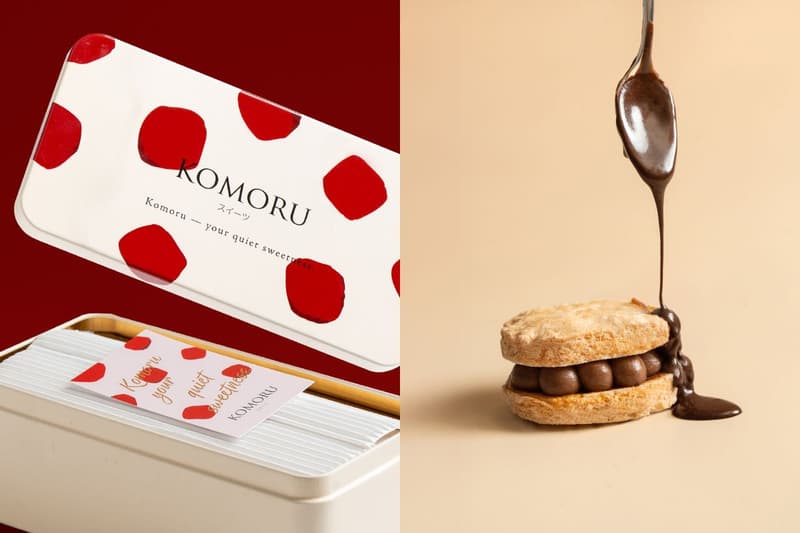 精品甜點 KOMORU 可暮，達克瓦茲舌尖上的優雅！