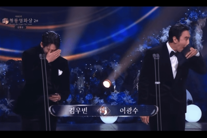這屆青龍獎糖份超標：李光洙、李先彬隔空放閃超可愛，這些小彩蛋讓劇粉看了超滿足！