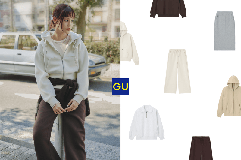 秋冬的穿搭必備品：空氣感棉褲、大學 Tee、連帽外套 ... GU 平價好物一次收齊！