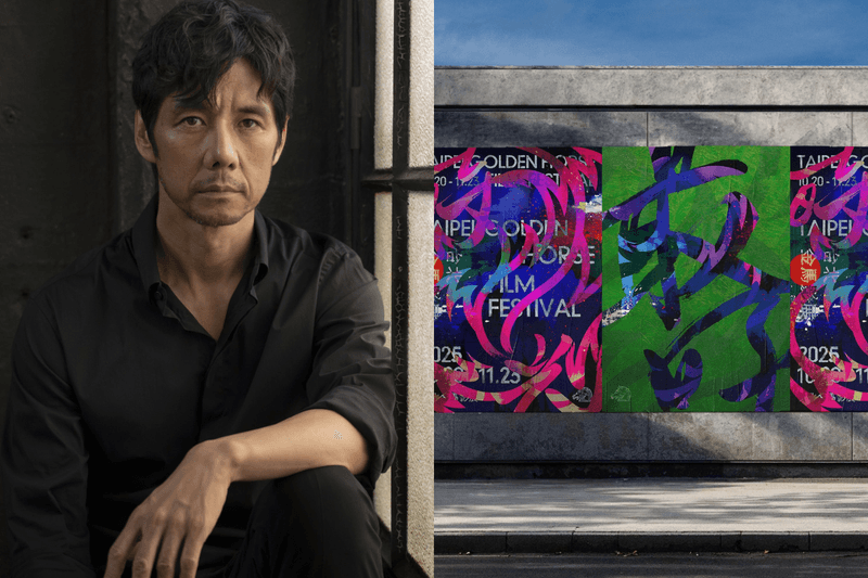 西島秀俊、小島秀夫都要來：2025 金馬獎沒有主持人，但從舞台美術到表演嘉賓都精彩！